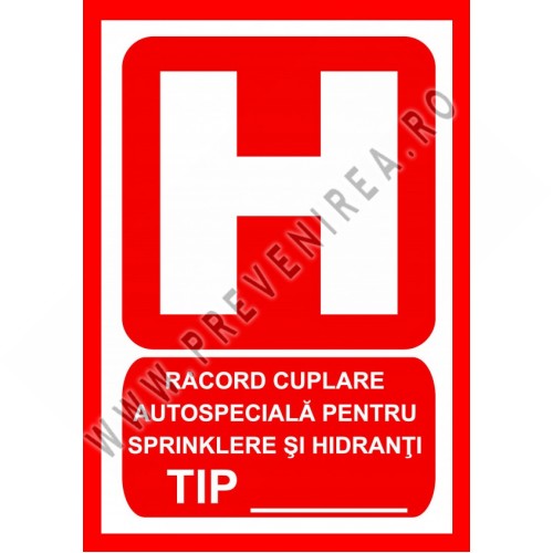 Placuta pentru racord cuplare autospeciala pentru pompieri Placuta pentru racord cuplare autospeciala pentru pompieri