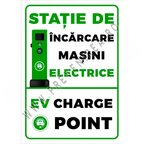 Placuta pentru statie incarcare masini electrice