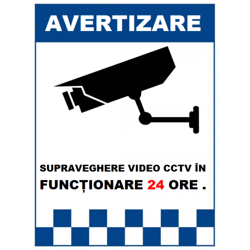 Placuta reflectorizanta pentru  supraveghere video 