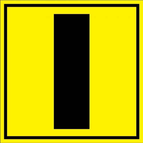 Placuta pentru depozit litera I randul I si poarta I