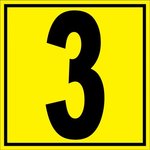 Placuta pentru depozit numarul 3 randul 3 poarta 3