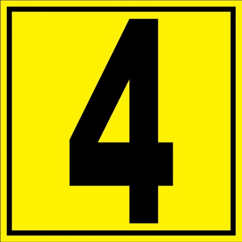 Placuta pentru depozit numarul 4 randul 4 poarta 4