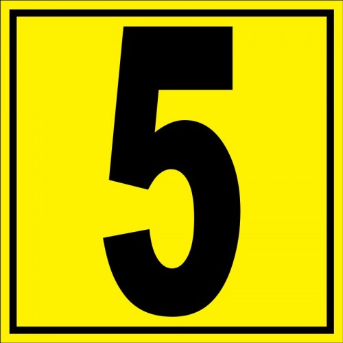 Placuta pentru depozit numarul 5 randul 5 poarta 5