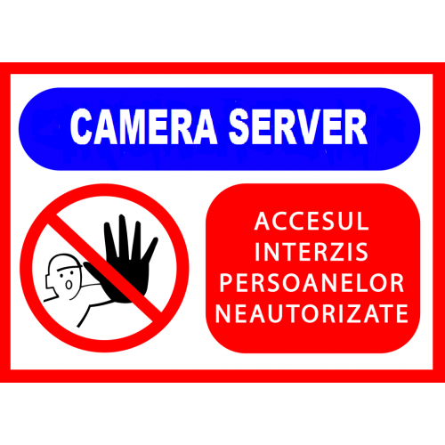 Placuta pentru camera server