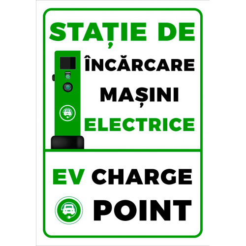 Placuta pentru statie incarcare masini electrice