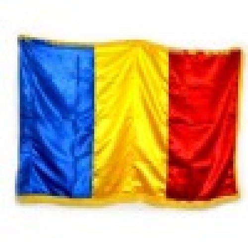 Drapel national cu Romania