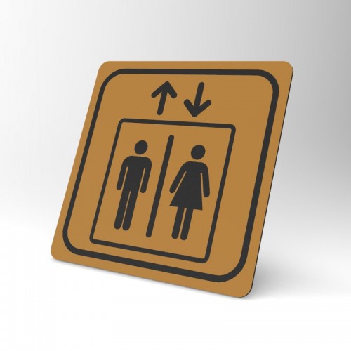 Placuta maro cu negru pentru lift Placuta maro cu negru pentru lift